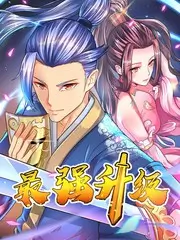 一路向野户外真人秀全集免费看